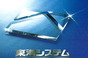 �g�b�v�摜